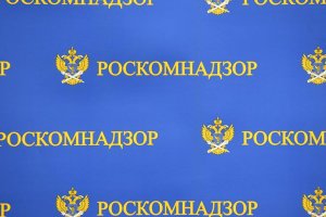 Кракен вход зеркало