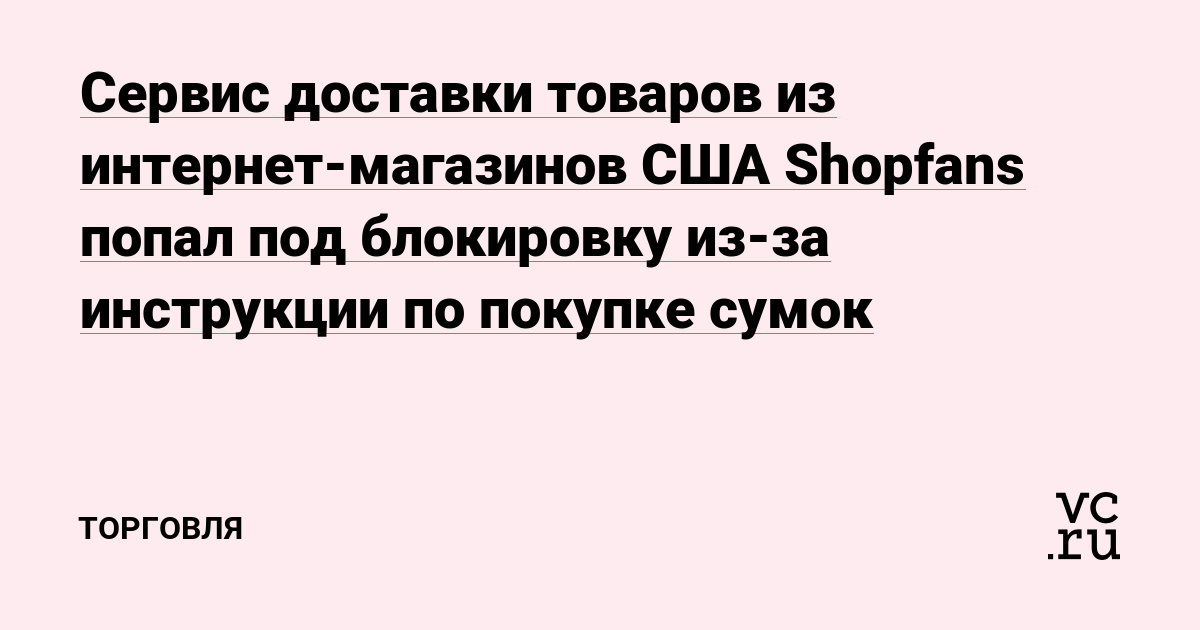 Кракен официальная ссылка зеркало
