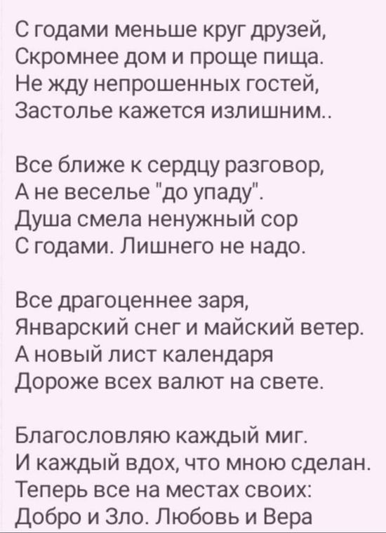 Kraken дарк магазин