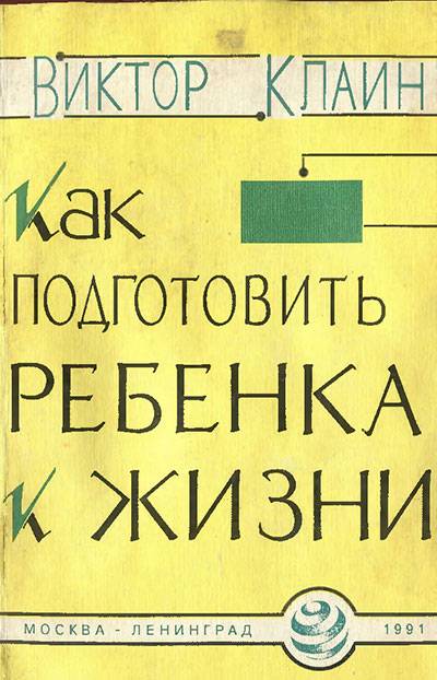 Ссылка на кракен онион
