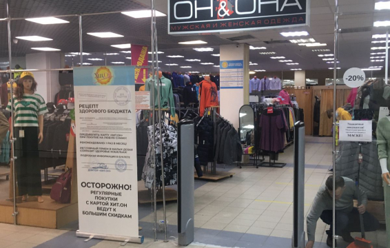 Кракен маркетплейс krk market com