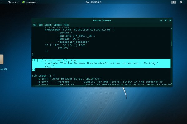 Кракен сайт продаж